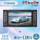 6 + 128 ГБ для Volkswagen Touareg Android 10 радио плеер Автомобильный GPS-навигатор головное устройство автомобильное радио с экраном WIFI DSP CARPLAY