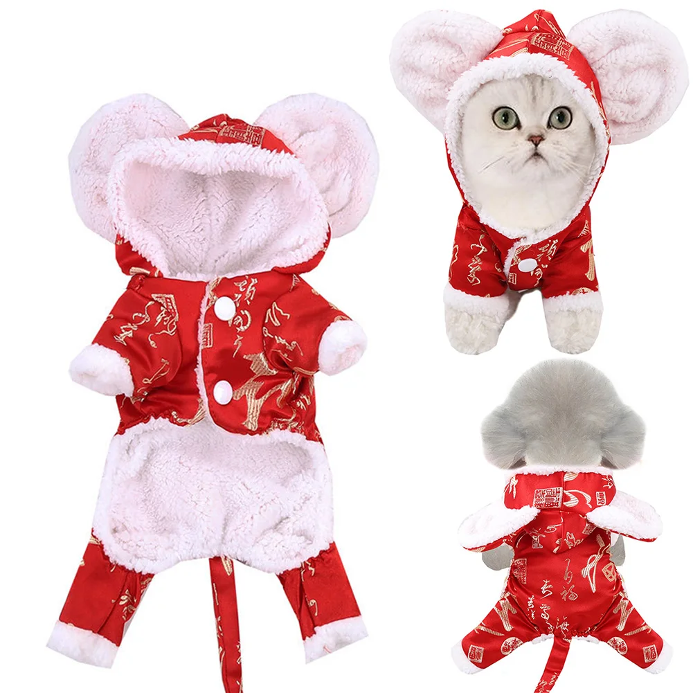 

Funny Dog Clothes New Year Pet Costumes Cat Puppy Fleece Hoodies Winter Warm Big Ear Small Dogs Chihuahua Pug Coat Jacket