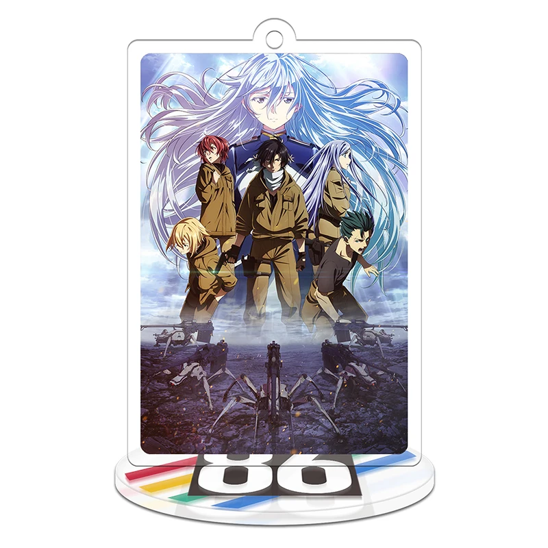 

2021 New Anime 86eightysix Scene Subject Keychain Acrylic Stand Card Model Keyring Two Dimensions Fans Gifts Milize Keychains