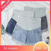 summer thin denim maternity shorts adjustable elastic waist belly shorts clothes for pregnant women loose casual pregnancy
