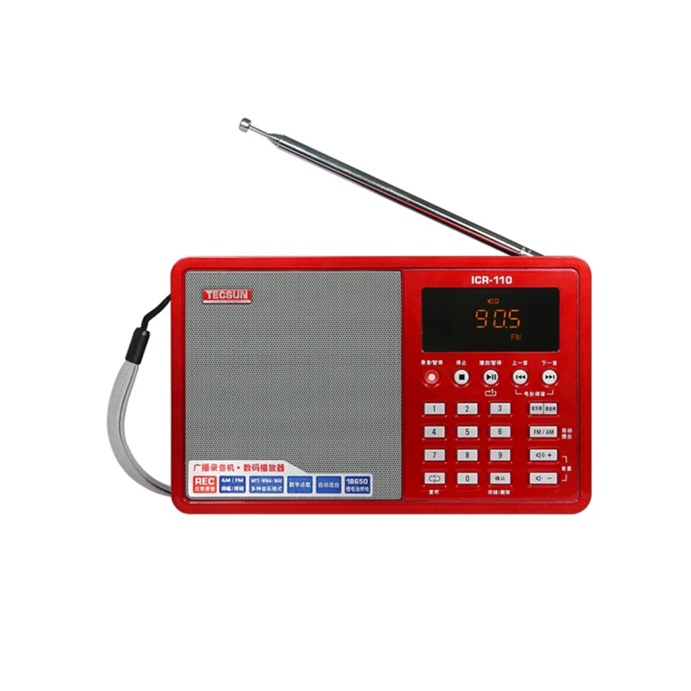 TECSUN ICR-110 FM/AM TF карта MP3 плеер рекордер радио ICR110(обновленная версия ICR-100 - Цвет: Red