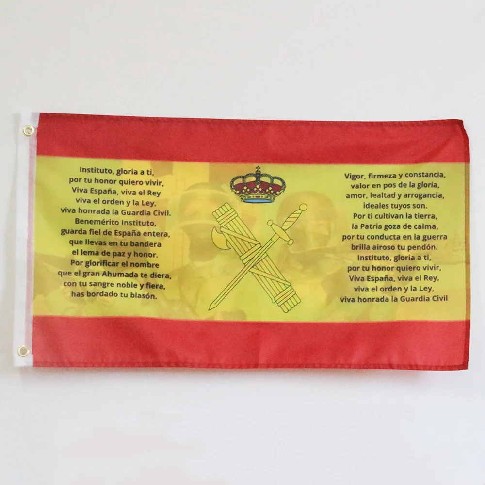 Флаг Испании с крестом бордовой испанской империи Круз де Сан Андрес и гимном