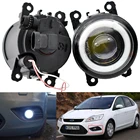 2 шт. H11 светодиодный туман светильник Halo Кольцо ангельские глазки 12V 90 мм для Ford Focus MK2 Estate DAW _ 2004 2005 2006 2007 2008 2009 2010