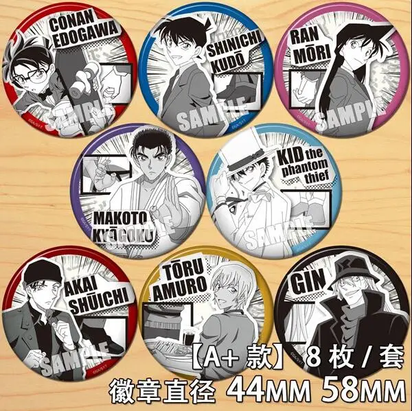

Anime Detective Conan Edogawa Akai Shuichi Gin Figure 4610 Badges Round Brooch Pin Gifts Kids Collection Toy