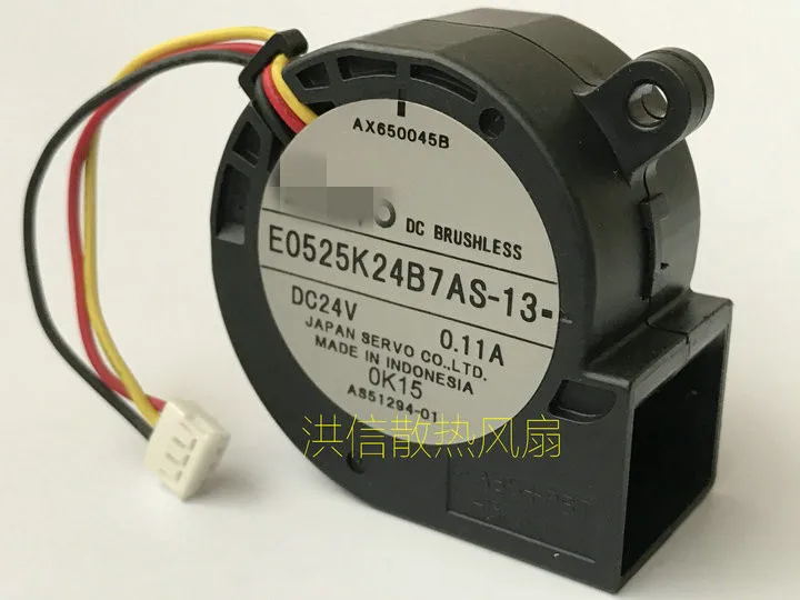 

Original servo e0525k24b7as-13 24V 0.11A 50 * 25MM turbine cooling fan