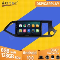 for kia morning 2011 2012 2016 android car tape radio recorder multimedia player stereo gps navi video px6 head unit no 2 din
