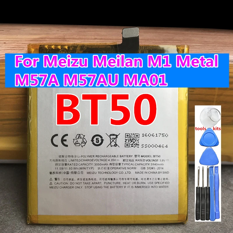 

100% Original BT50 3140mAh For Meizu Meilan M1 Metal M57A M57AU MA01 Smartphone New High Quality Battery