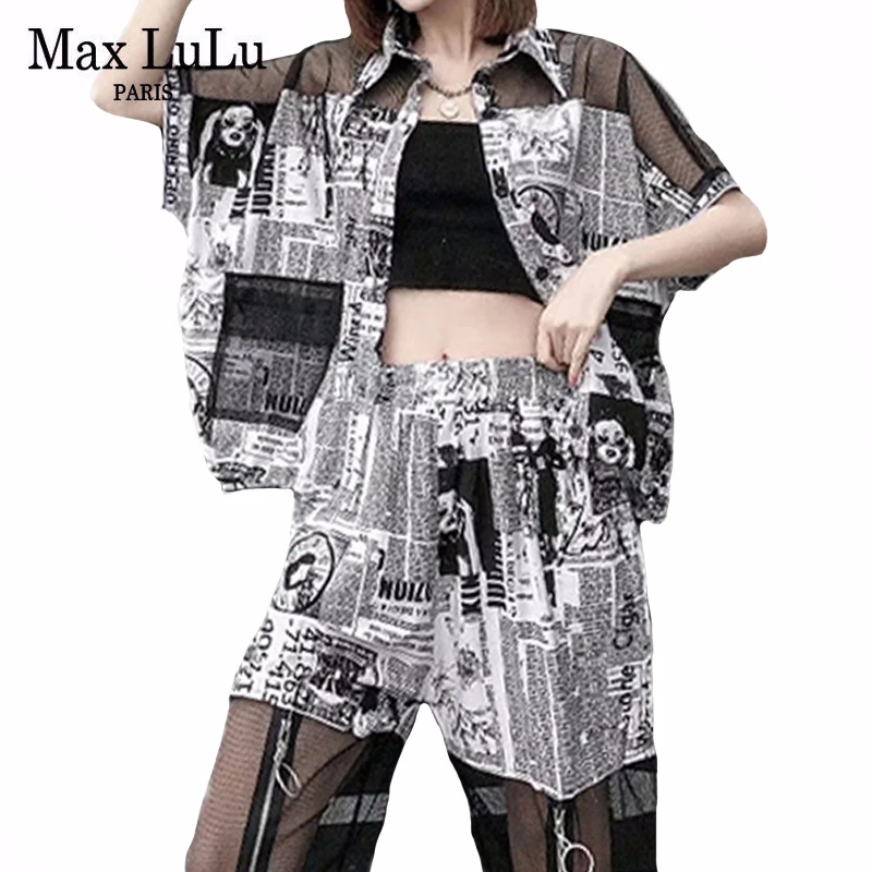 Женский комплект из двух предметов Max LuLu повседневный винтажный костюм в
