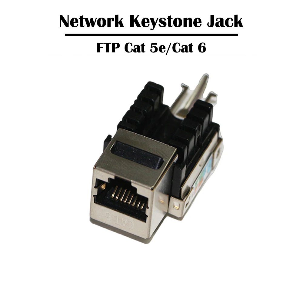5 шт./лот STP/FTP Cat 6/ 5e Keystone Jack Fluke пройдено для сетевого кабеля патч-панели штекера