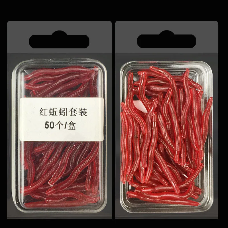 

50Pcs/Set PVC Soft Red Earthworm Fishing Bait Worm Lures Hooks Baits Tackle