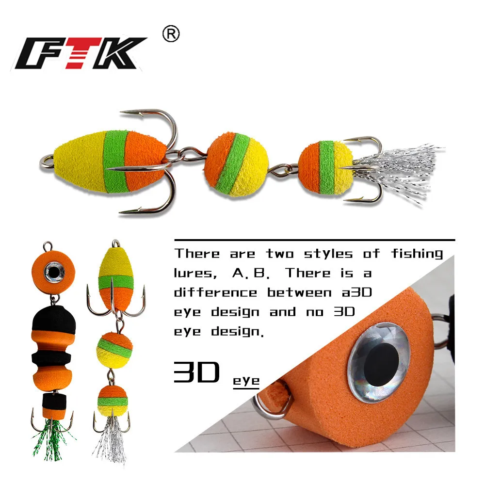 Приманка рыболовная мягкая из пеноматериала с воблером горячая Распродажа |