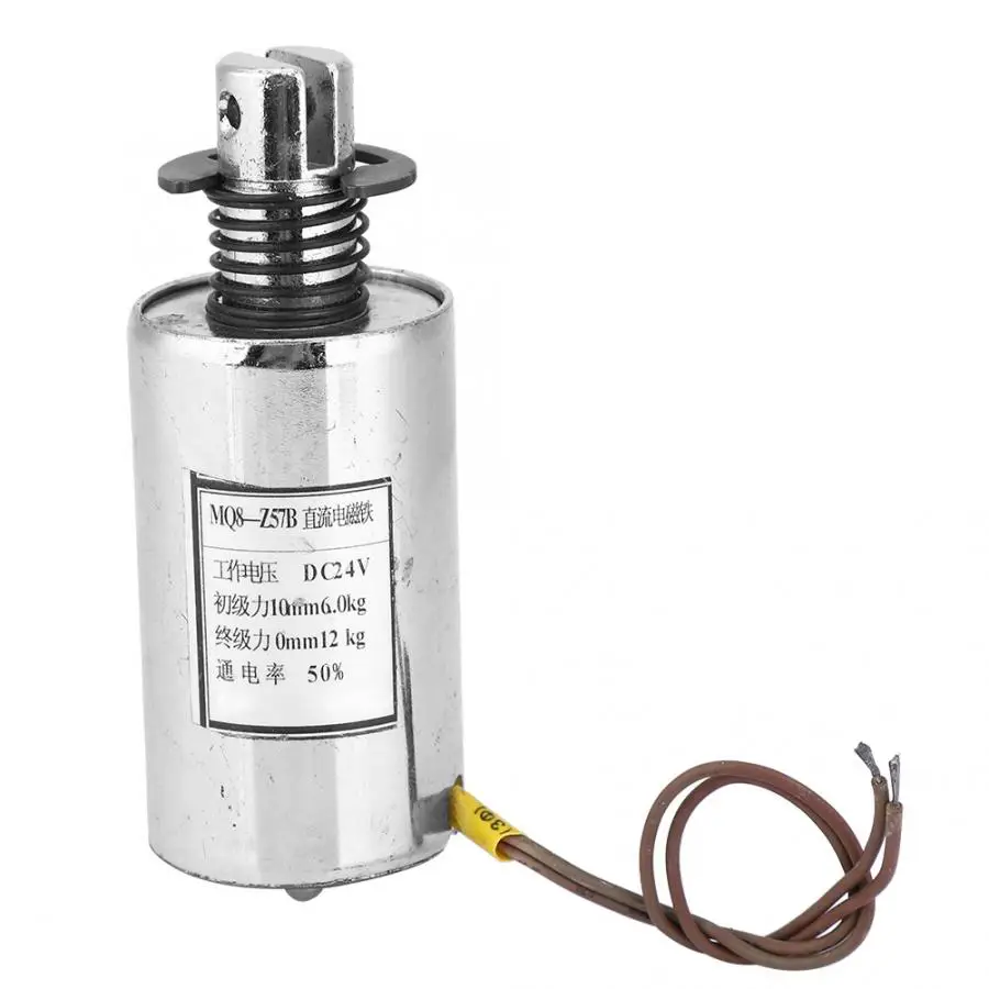 Электромагнитная цилиндрическая нажимная тяга для промышленной автоматизации