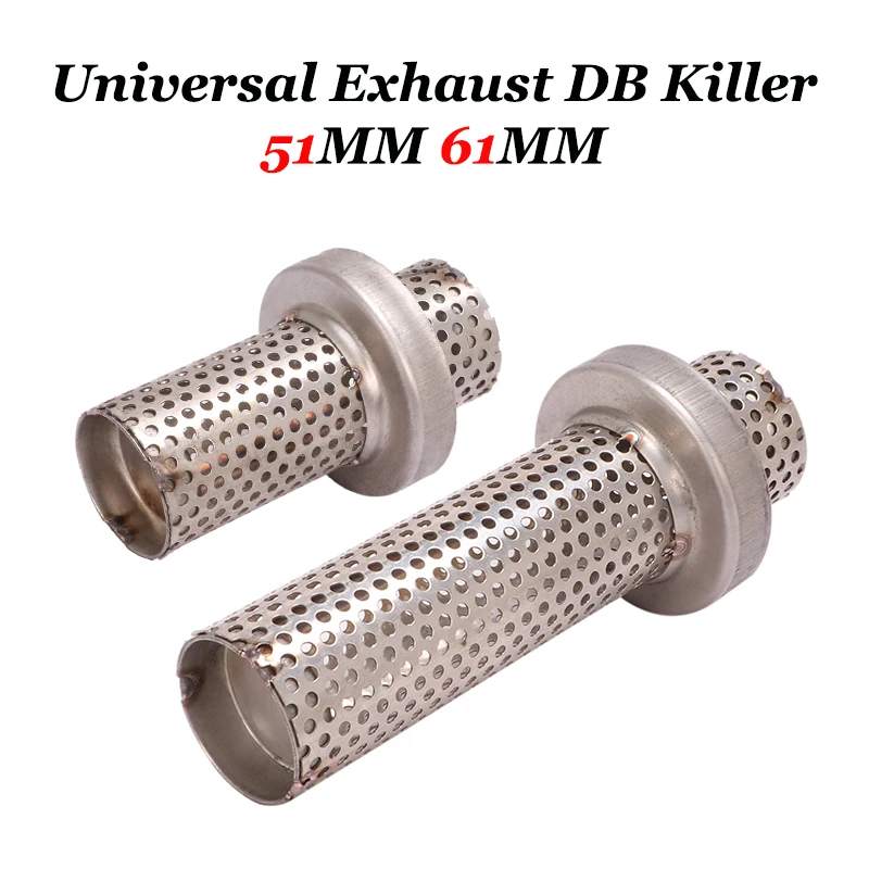 Универсальный мотоциклетный глушитель 51 мм 61 Глушитель шума шумоподавление
