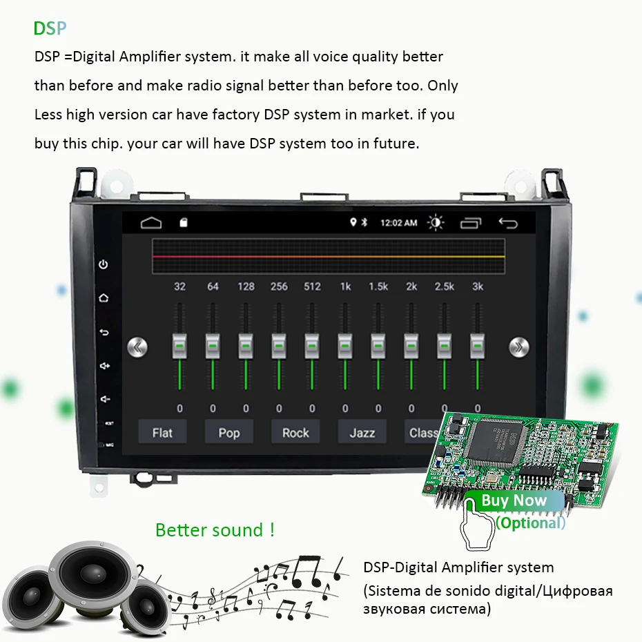 DSP ips 9 ''автомобильный мультимедийный плеер android 10 gps радио для Mercedes Benz B200 A B класс W169 W245 Viano Vito W639 Sprinter W906