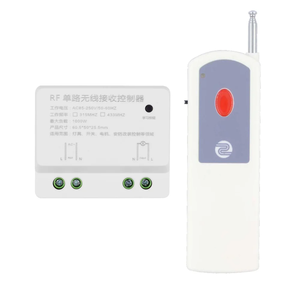 AC 85 250V 110V 220V беспроводные дистанционные переключатели 10A реле RF приемник дальний