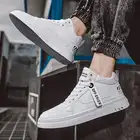 Новинка, мужские кроссовки для бега, размер 6, кроссовки Number 37, спортивные мужские Оригинальные кроссовки Bity, мужская белая спортивная обувь для тенниса