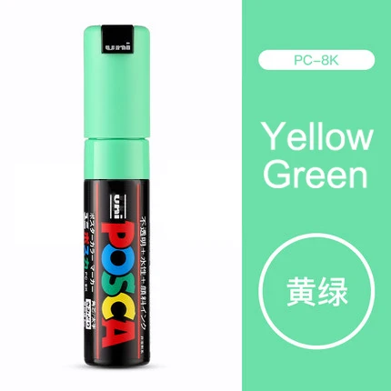 Yellow green 1 шт Uni Posca Краска Маркер ручка PC-8K ручка-широкий Tip-8mm 15 цветов - Цвет: Yellow green
