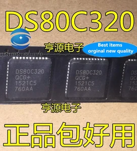 5PCS Microprocessor chip DS80C320QCG DS80C320 PLCC-44 in stock 100% new and original