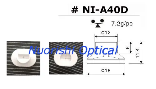 Аксессуары для очков универсальные блочные присоски аксессуары Smilar Nidek