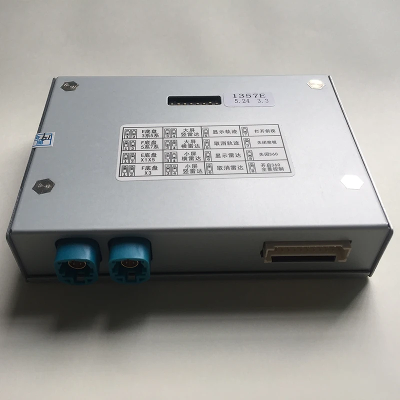 Автомобильная камера заднего вида для bmw e60 e90 e91 e92 e93 cic декодер изображения хода