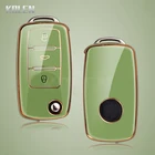 Новинка ТПУ чехол для автомобильного ключа чехол для VW Volkseagen Golf Polo Passat B5 B6 B7 Jetta Lavida Tiguan для Skoda Octavia для Seat Leon Altea
