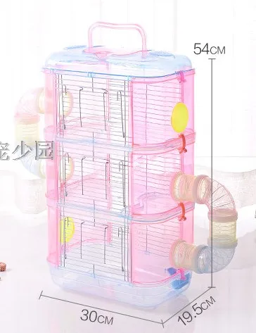 

Hamster Breeding Cage Package Supplies Basic Portable Luxury Outside Double Villa