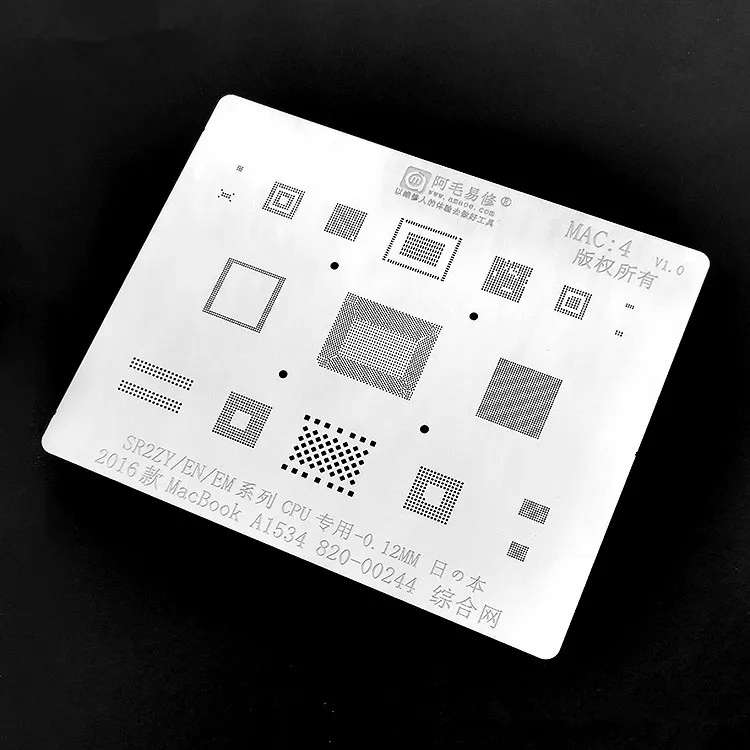 Трафарет BGA для MacBook A1534/sr2zy 2016 чип Nand Flash CPU RAM Wi Fi мощный звук IC пайка оловянных