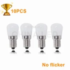 Светодиодная лампа-кукуруза для холодильника, E14 E12, 4 Вт, 220 В переменного тока