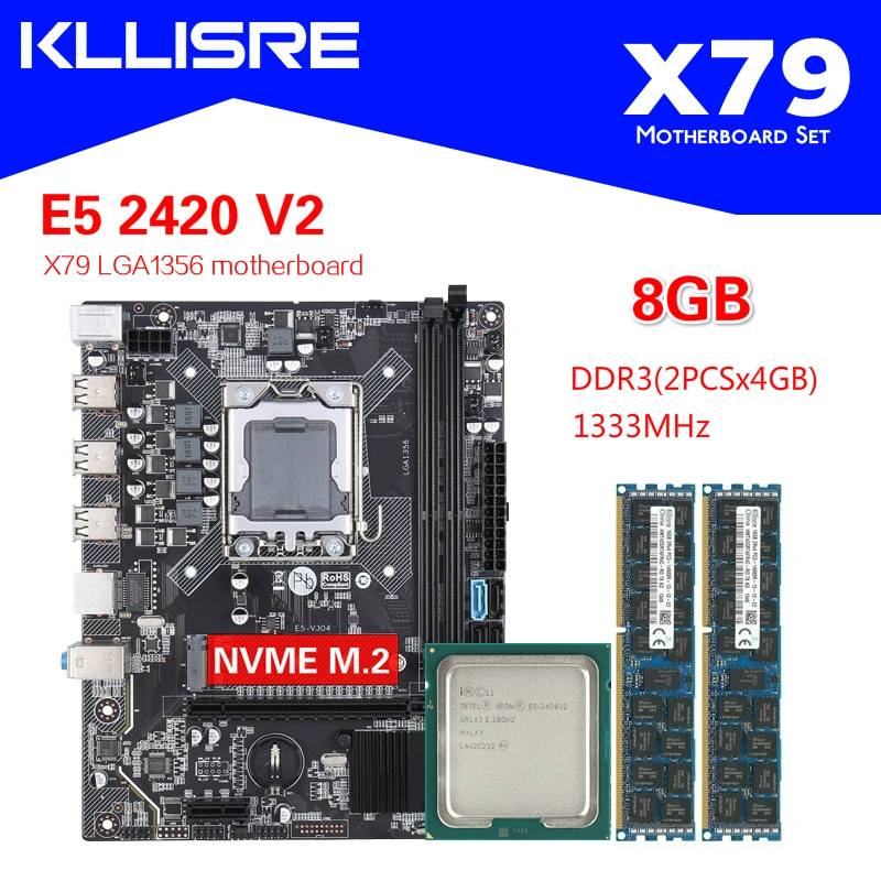Kllisre X9A комплект материнской платы Xeon LGA 1356 E5 2420 V2 ЦП 2 шт. x 4 ГБ = 8 Гб 1333 МГц DDR3 память