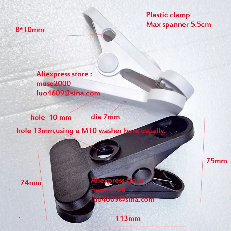 Пластиковый светильник с гаечным ключом 5 см держатель для настольной лампы