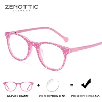 zenottic kids prescription glasses children boy girl anti blue light photochromic eyeglasses myopia optical computer glasses