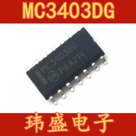 MC3403DR2G MC3403DG стандартного режима работы| |