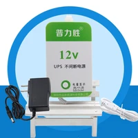 uninterruptible power supply 12v9v9v12v15v mini ups battery backup surge protector for routers monitor mobile dvd