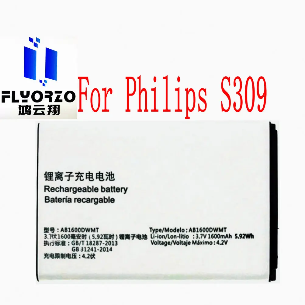 

Аккумулятор AB1600DWMT 100% Бренд новый высокое качество 1600 мА · ч для Philips S309 мобильный телефон