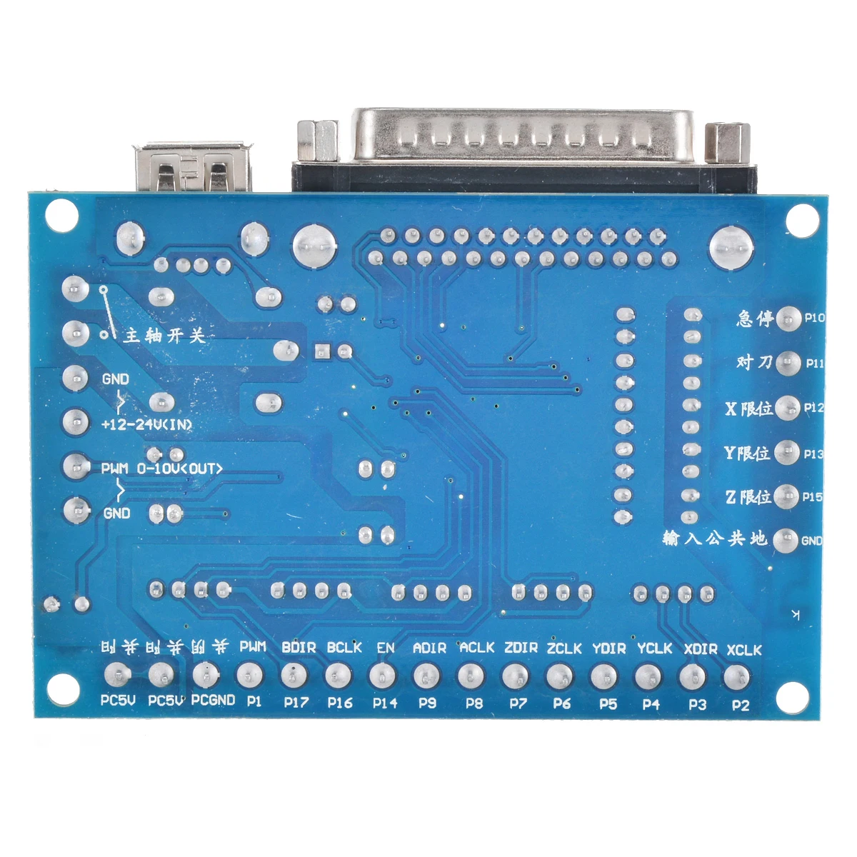 Высокое качество 5 оси ЧПУ коммутационная плата с USB кабелем для Драйвер шагового