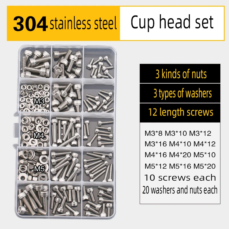 

304 Stainless Steel Screw Nut Set Combination Boxed Household Flat Head Round Decoration and Repair Screws M3M4M5