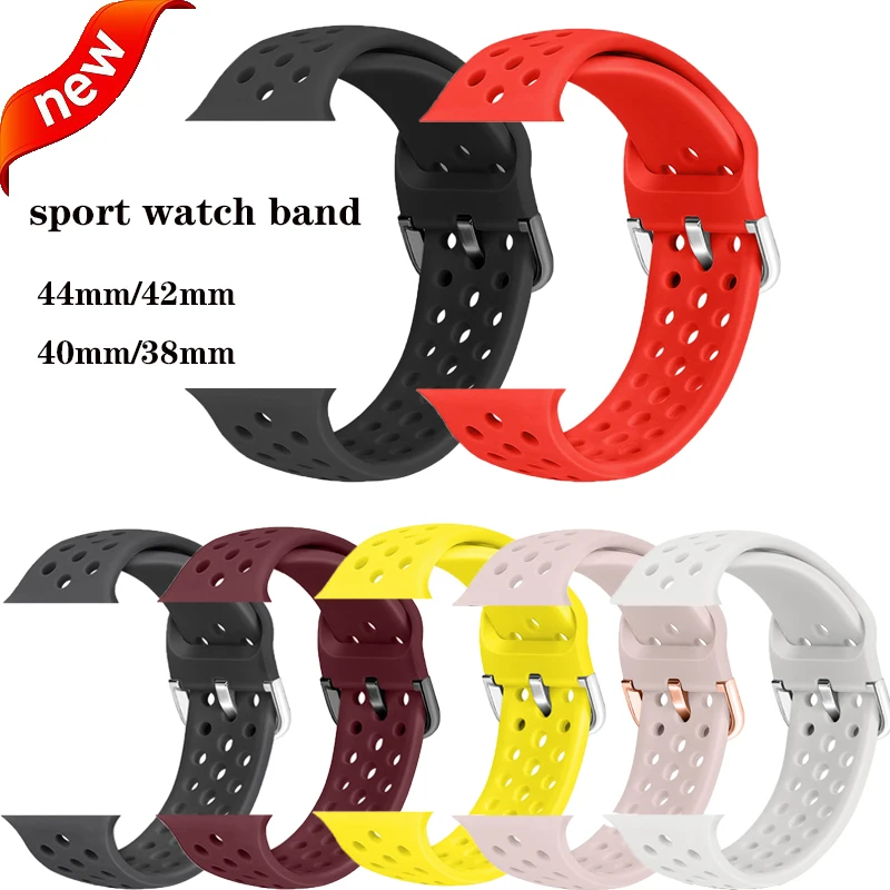 Силиконовый дышащий спортивный бесшовный ремешок для наручных часов apple watch 42/38