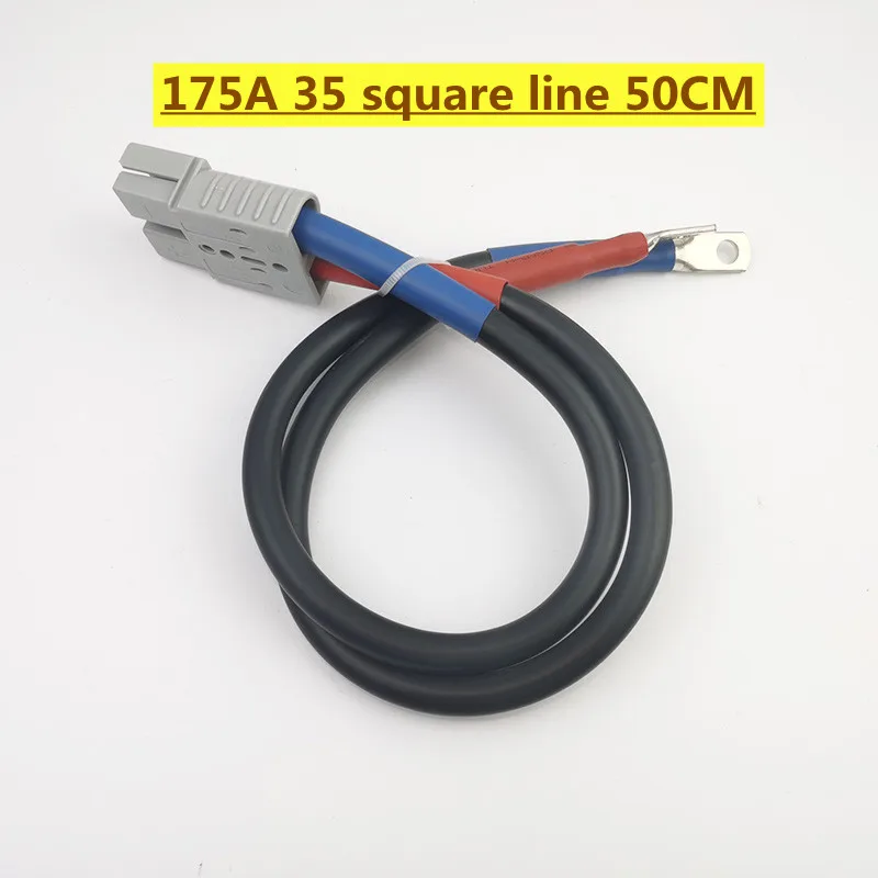 

25 35 Квадратный Штекерный гнездовой разъем для зарядки, 175A 120A, разъем Anderson с линейным коннектором высокого тока, зарядная головка 50 100 см