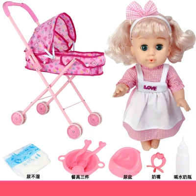 Bebe Кукла реборн детские игрушки 32 см мигающий Кормление питьевой воды моча