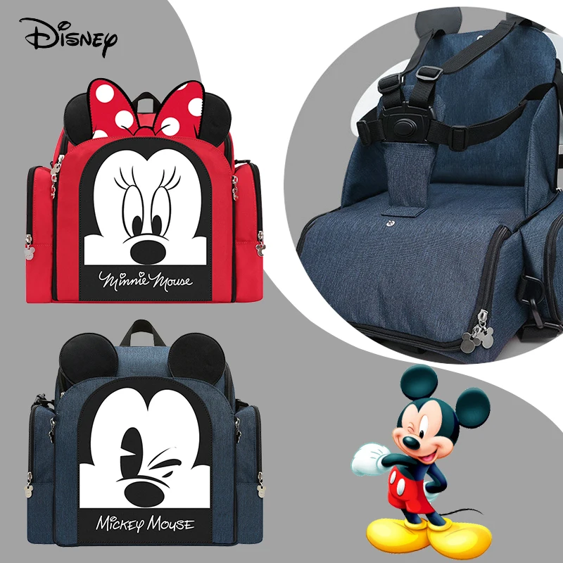 Disney Minnie Mickey Diaper Bag Organizer Baby Land Bags Backpack Maternity Waterproof Diaper Bag Sitting Stool Large Capacity