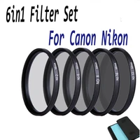 caenboo 55mm lens nd filter nd2 4 8 16 32 lens protector neutral density 58mm nd16 nd32 lens filter bag for canon nikon camera