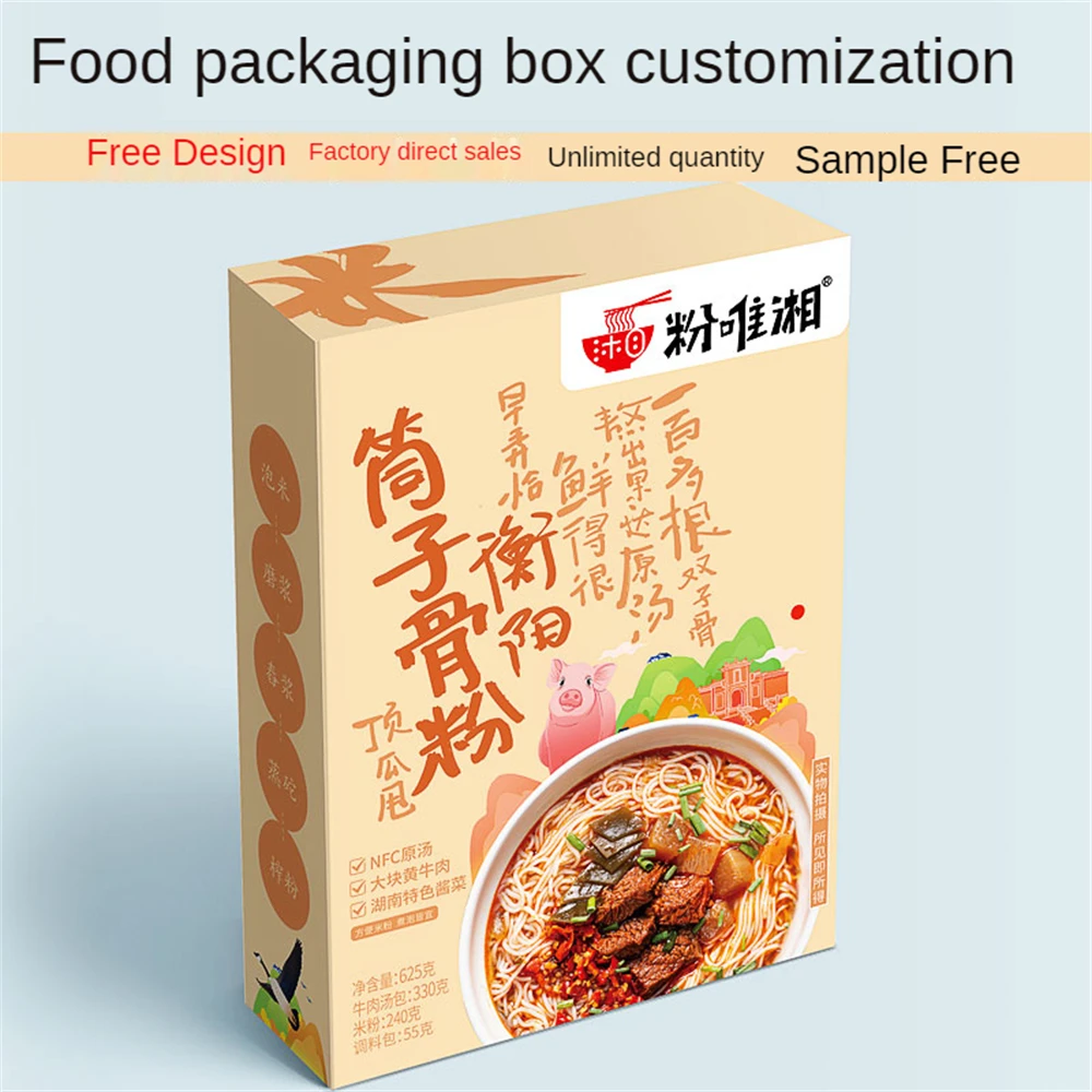 

Customized Packaging Boxes Premium Gift Box All Material Paper Rope for Christmas Gifts Bridesmaid Proposal Bakery Shop Package