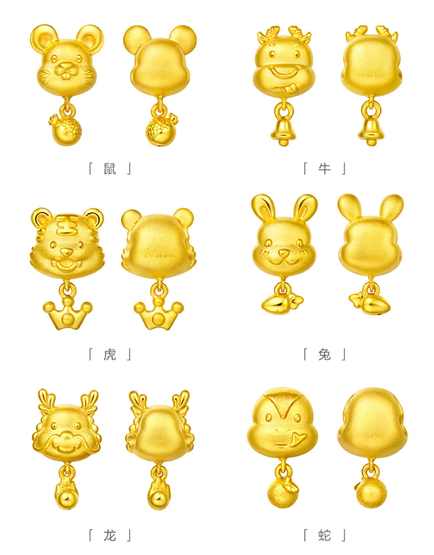 Трендовые золотые 3D Ox браслеты со знаками Зодиака для женщин ювелирные изделия