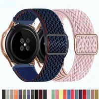 20mm 22mm band for samsung galaxy watch 4classic23active 45mm46mm42mm gear s3 elastic nylon loop huawei gt 2 2e pro strap