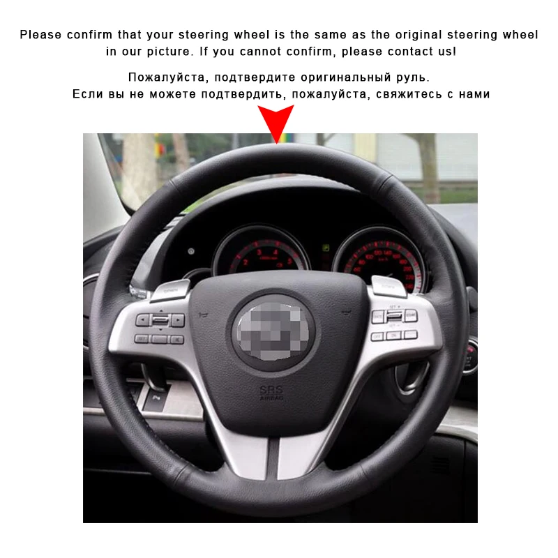 Авто оплетка на руле Крышка для Mazda 6(GH) 2009 2007-2012 ручной сшитые автомобильные чехлы интерьер автомобильные аксессуары-Стайлинг