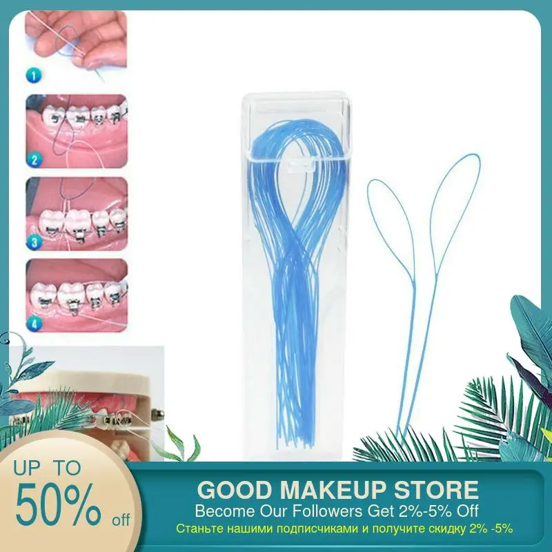 Зубочистка полости рта разные цвета|Держатель зубной нити| |