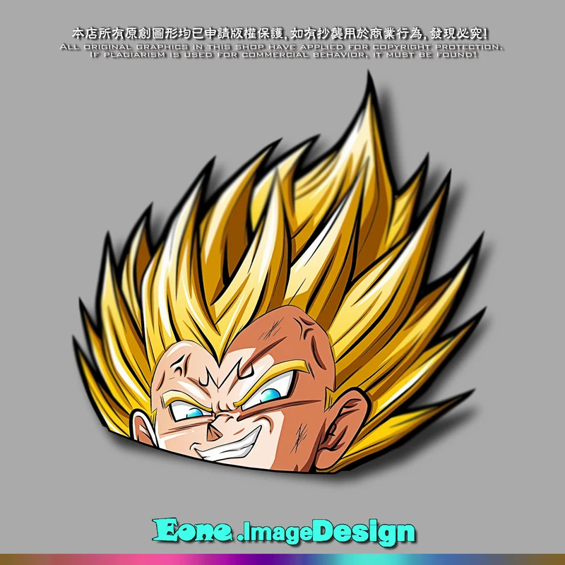 

EONE Светоотражающая Автомобильная наклейка Dragon Ball Vegeta автомобильное окно ветровое стекло багажник Водонепроницаемая наклейка
