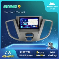for ford transit 2018 stereo car radio dsp carplay multimedia video player navigation 4g wifi autoradio 8g 128g no 2din dvd 7