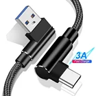 USB-кабель для быстрой зарядки, 20 см150 см300 см