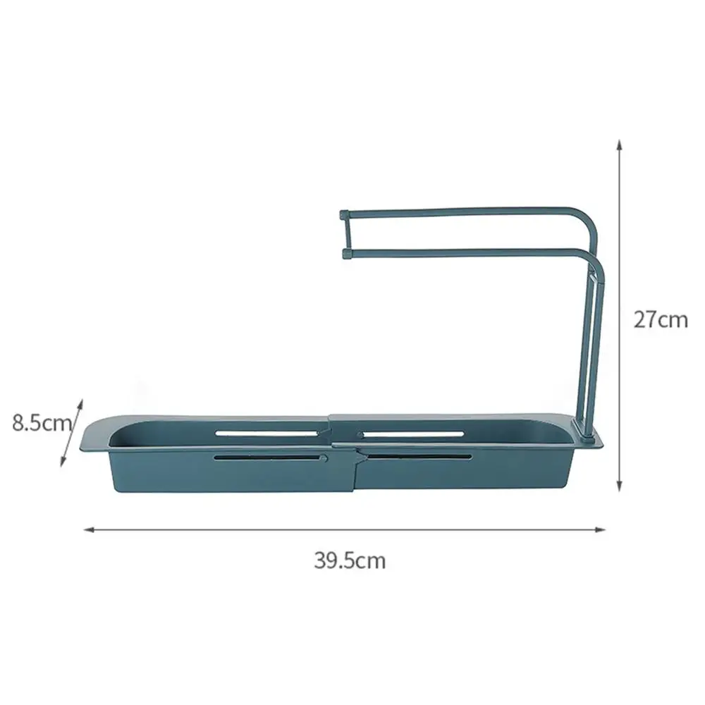 Телескопическая полка для раковины подставка мыла и губки корзина хранения